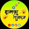 user9881665625556