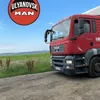 maksum73rus