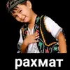 user6247959480616