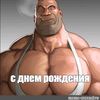 11peacekeeper