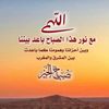 ammuhammad_1