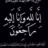 iam.qutam