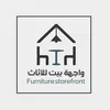 طاولات  وكنب  0501202814