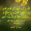 ahmadjatt0775