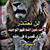 user3369111624956