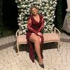 ioana.ioana224