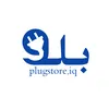 متجر بلك