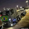 poderdasfloresanajuju