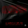 user9608136145537