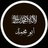 shiaflag