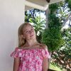 giannadean9