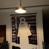 amna_joop10