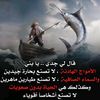 user8527348520822
