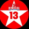 carol19al