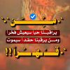 user4441343788181