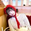 strawb.rei0
