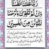 muhammad.atif.gill