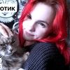celestia.xyila