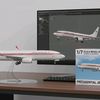flightpilotindonesia