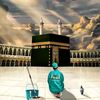 Islamic tub