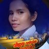 user1505049479482
