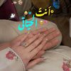 abdulrehmanraja31