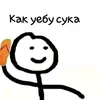 kartelb38