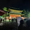 seiya1397