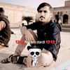 m..abdul.jani.302
