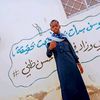 mohammedmustfamus5