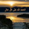mahamadou.samassa83