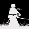 magic_o3