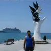 lattakia693