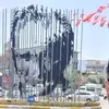 erhan.70_0