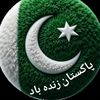 foryou.spot