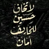 zqaswe