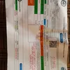 m.tarif302
