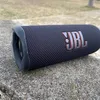 jbl_yu