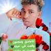 user4760996306332