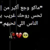 raef1945aq1