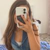 elanurcekic1