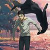 erenkun_mikasachan