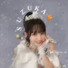 osuzulover