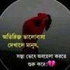 user7006571616238