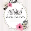 user7723063059522