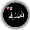 princessemama223