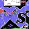 sss861097