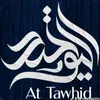 mouwahhid