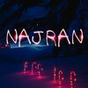 najranmassage0