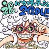 andy_gamer1234